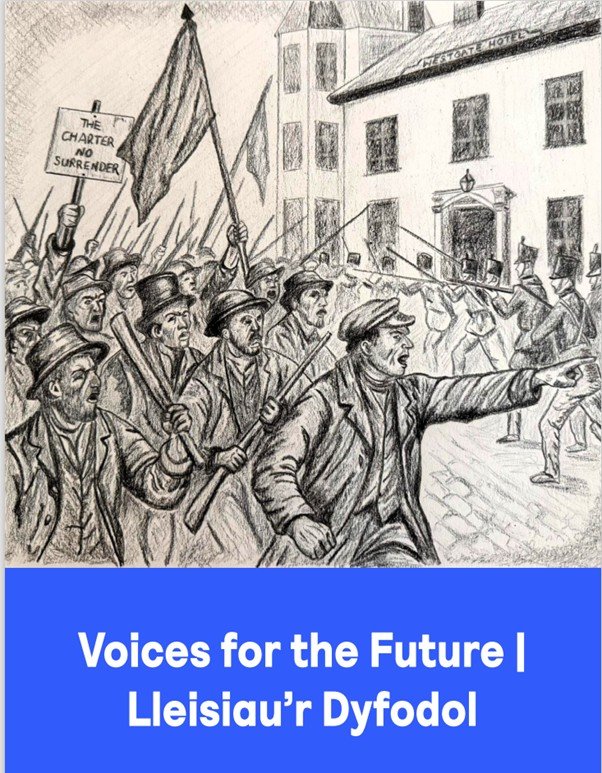 Voices For the Future poetry anthology cover