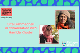 Sita and Hamida UPDATED